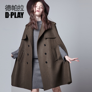 D－PLAY D541128