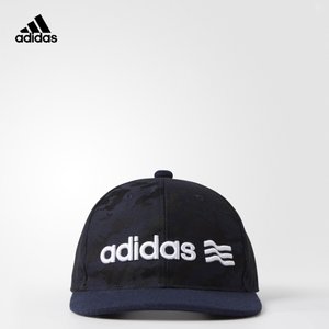 Adidas/阿迪达斯 BG9426000