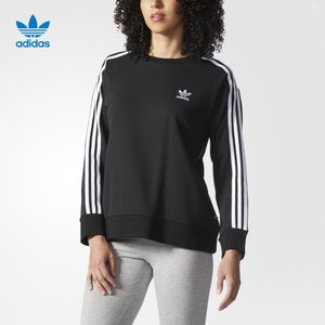 Adidas/阿迪达斯 AY5242000