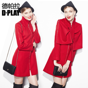 D－PLAY D441156