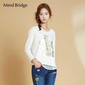 Mind Bridge MPTS526D
