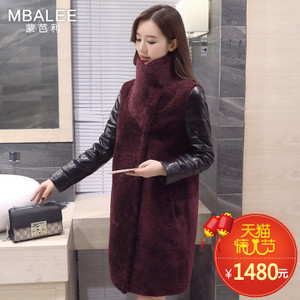 MBALEE/蒙芭利 M196017