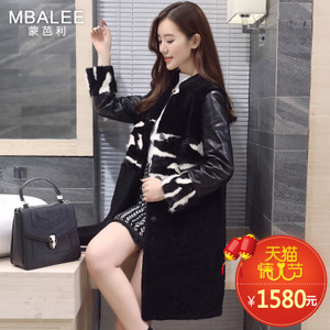 MBALEE/蒙芭利 M196020