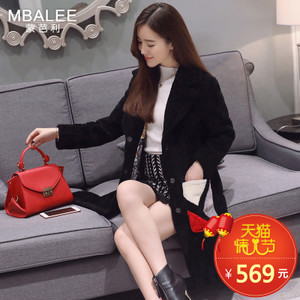 MBALEE/蒙芭利 M346009-3