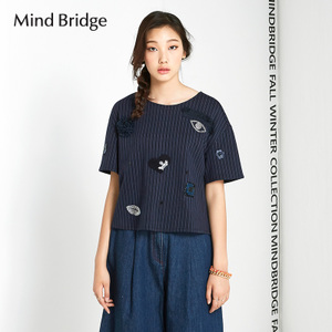 Mind Bridge MPBL527C