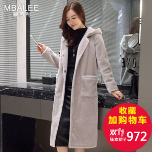 MBALEE/蒙芭利 M110564