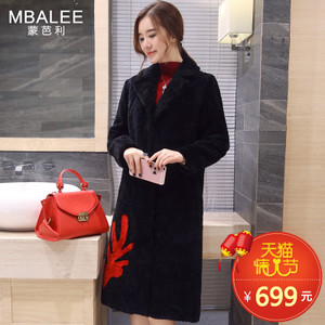 MBALEE/蒙芭利 M346008