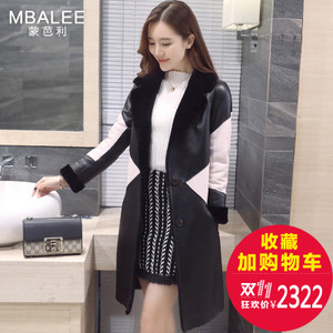 MBALEE/蒙芭利 M626208