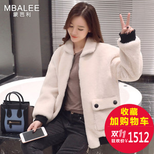 MBALEE/蒙芭利 M436025