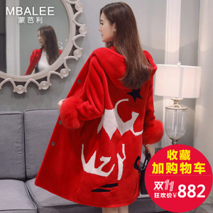 MBALEE/蒙芭利 M61617