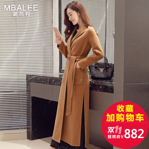 MBALEE/蒙芭利 M0131619