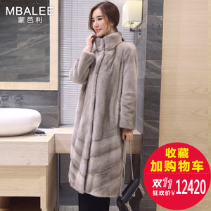 MBALEE/蒙芭利 M394085