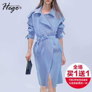 Hego H2789-1