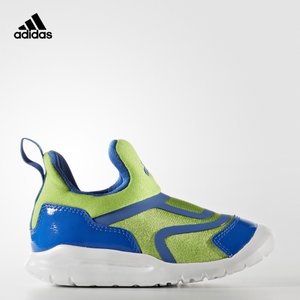Adidas/阿迪达斯 BA8724000