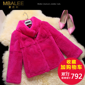 MBALEE/蒙芭利 M71502