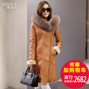 MBALEE/蒙芭利 M567030