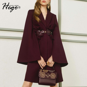 Hego H2923-1