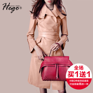 Hego H2763-1