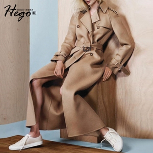 Hego H3217-1
