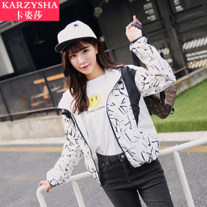 KARZYSHA/卡姿莎 GT-241-1833