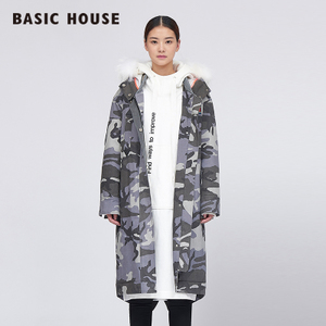 Basic House/百家好 HQJP721D