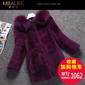 MBALEE/蒙芭利 M70817