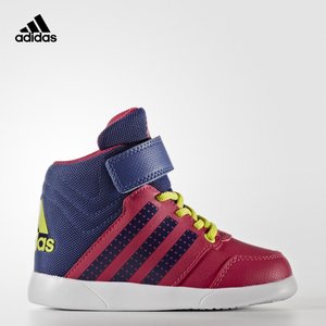 Adidas/阿迪达斯 AQ6813000
