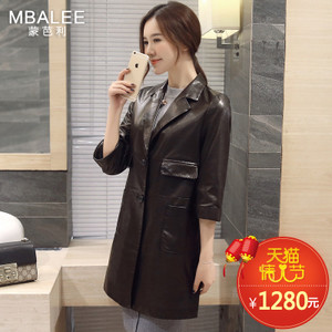 MBALEE/蒙芭利 M488002