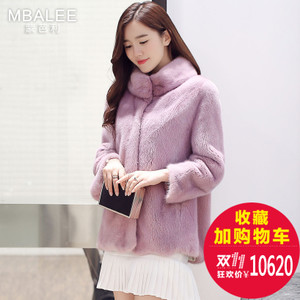 MBALEE/蒙芭利 M390021