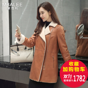 MBALEE/蒙芭利 M157109