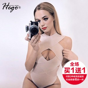 Hego H2361