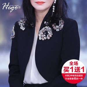 Hego BJ04136