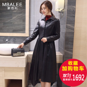 MBALEE/蒙芭利 M640505