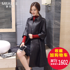 MBALEE/蒙芭利 M640506