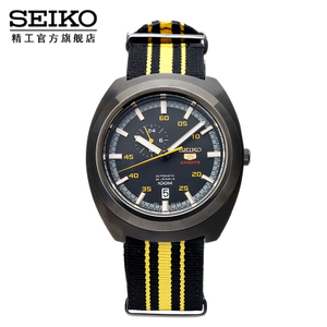 Seiko/精工 SSA289J1