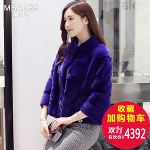 MBALEE/蒙芭利 M606019