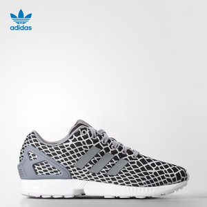 Adidas/阿迪达斯 2015Q4OR-ZX132
