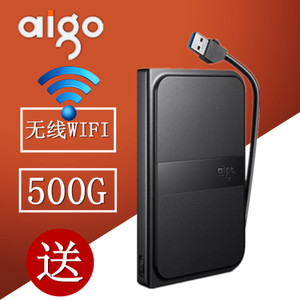 Aigo/爱国者 HD816-500G...