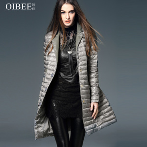 OIBEE SL8156