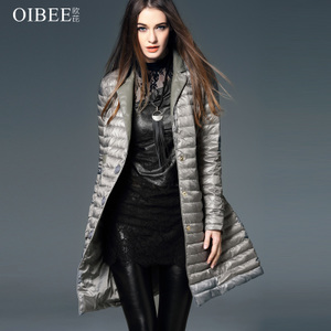 OIBEE SL8156-A