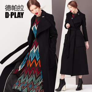 D－PLAY D531123