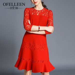 OFELLEEN/欧妃琳 162857