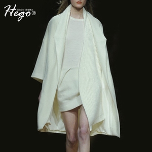 Hego H2932-1