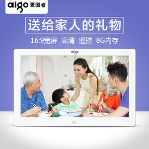 Aigo/爱国者 DPF101