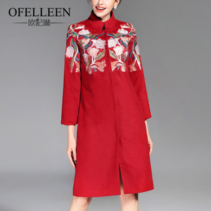 OFELLEEN/欧妃琳 162854