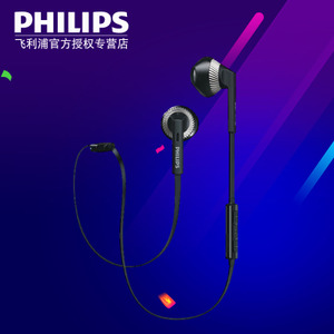 Philips/飞利浦 SHB5250