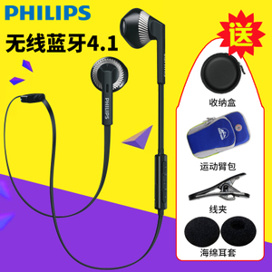 Philips/飞利浦 SHB5250