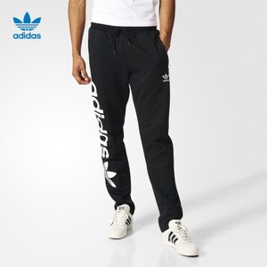 Adidas/阿迪达斯 AY7777000