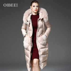 OIBEE SL7896-A