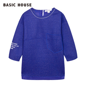 Basic House/百家好 HPTS621A